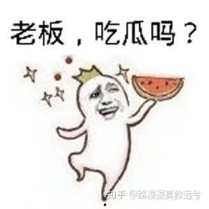 吃瓜群众丢狗头,丢狗头事件引发网友热议，真相究竟如何？