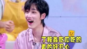 吃瓜主播cp,揭秘吃瓜主播的甜蜜CP故事