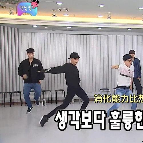 自由吃瓜基地 偶遇