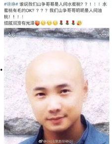 颜哥吃瓜,揭秘娱乐圈幕后故事