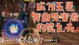 吃瓜群众哈利波特,揭秘魔法世界的吃瓜群众视角