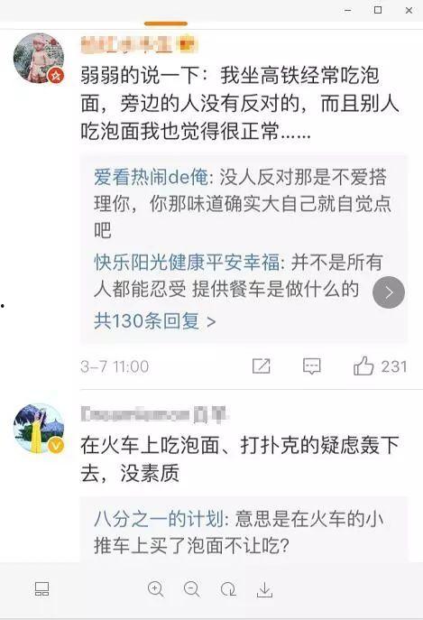 大姐怼吃瓜视频,揭示网络舆论真相