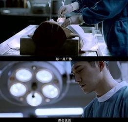 带你吃瓜奇怪新闻