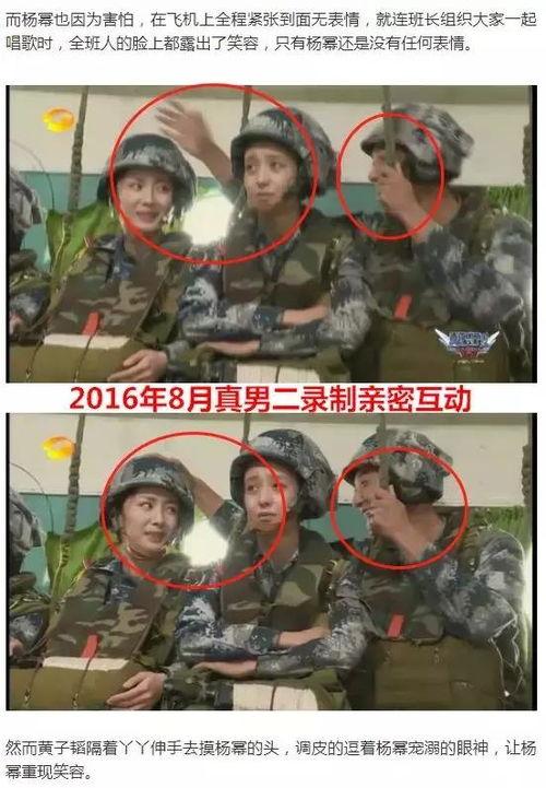 日常吃瓜刘恺威,吃瓜群众眼中的娱乐圈风云人物