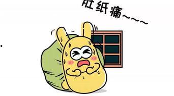 吃瓜群众神情怎么形容,揭秘网络热议背后的众生相