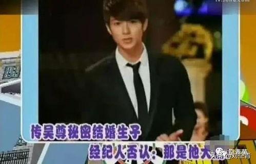 吴尊吃瓜,揭秘娱乐圈幕后真相