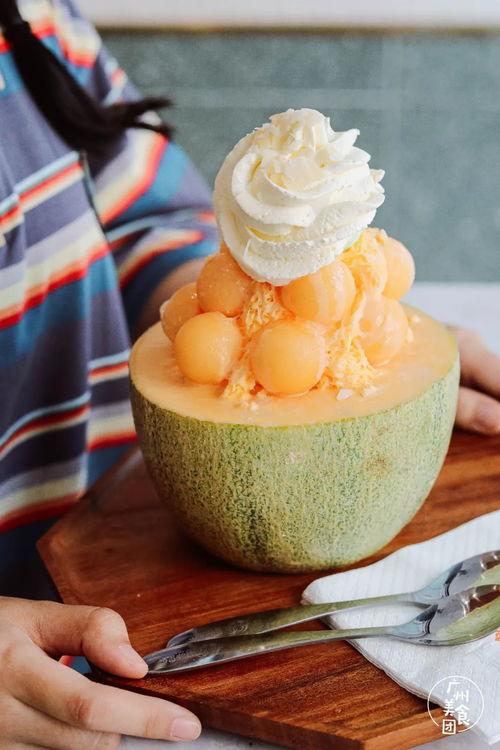 吃冰淇淋吃哈密瓜,冰淇淋与哈密瓜的完美邂逅