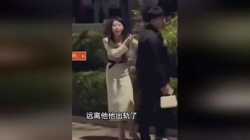 山东出轨吃瓜事件,揭秘背后真相与网络舆论风暴
