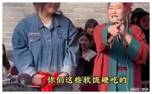 王婆说媒吃瓜大哥