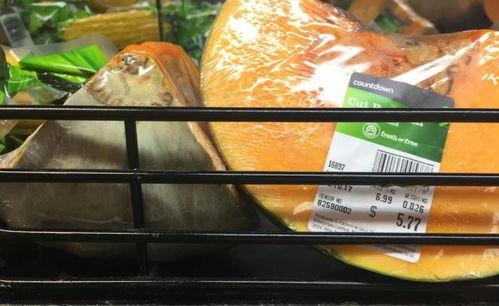 橙色兰瓜怎么吃