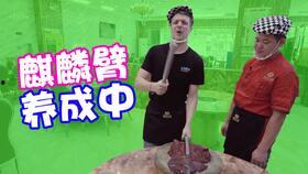 老铁带你吃瓜,揭秘娱乐圈那些事儿