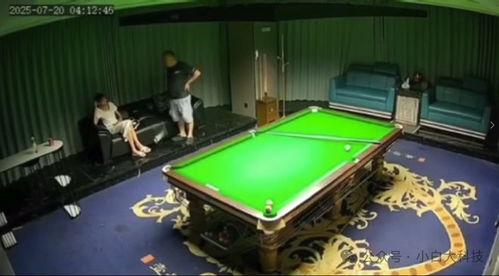 在线吃瓜台球厅,畅享台球乐趣，尽享娱乐盛宴