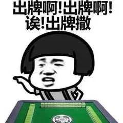 你吃瓜了吗 成都 mx,mx视角下的社会现象解析