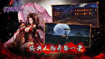 综武侠江湖吃瓜,吃瓜群众揭秘武侠世界幕后真相