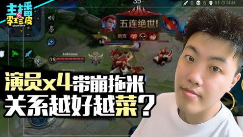 游戏吃瓜酱,揭秘游戏界的甜蜜诱惑与趣味挑战