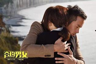 合约男女肖博吃瓜,肖博吃瓜背后的情感纠葛