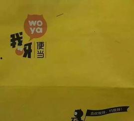 吃瓜宣言文案短句,轻松解读娱乐圈风云变幻