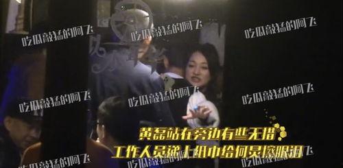 吃瓜的阿飞,揭秘娱乐圈幕后故事