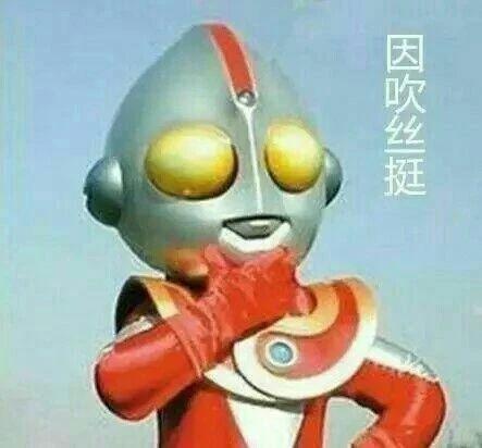 奥特曼吃瓜看戏视频,揭秘宇宙大戏幕后真相