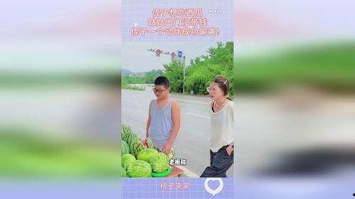 吃瓜侄子,揭秘吃瓜侄子的趣味生活