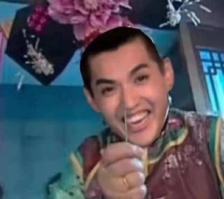 吴签签的瓜你吃没,你吃了吗？