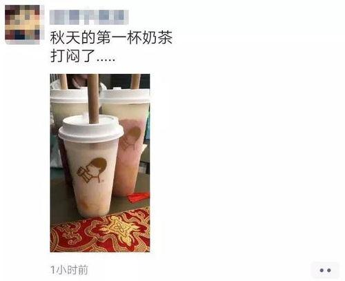 吃瓜奶茶梗,揭秘娱乐圈的甜蜜陷阱与甜蜜真相